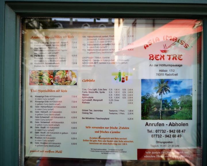 Ben tre Asiatische Spezialitaeten